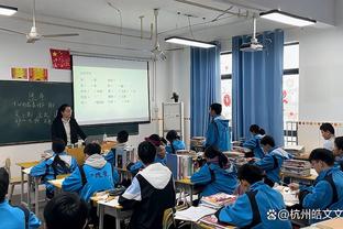 基德：灰熊抢到了18个进攻篮板 这是巨大的优势